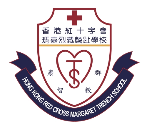 香港紅十字會瑪嘉烈戴麟趾學校