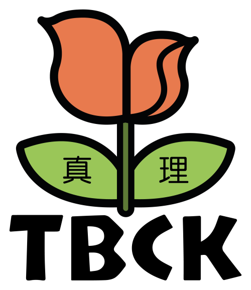 半職班主任