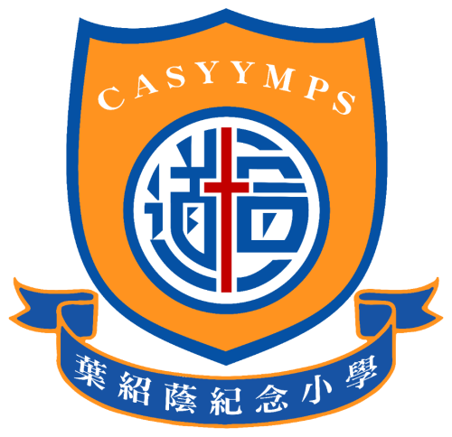 宣道會葉紹蔭紀念小學