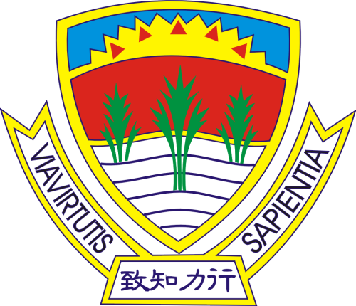 文員