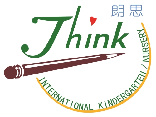 Think International Kindergarten / Nursery