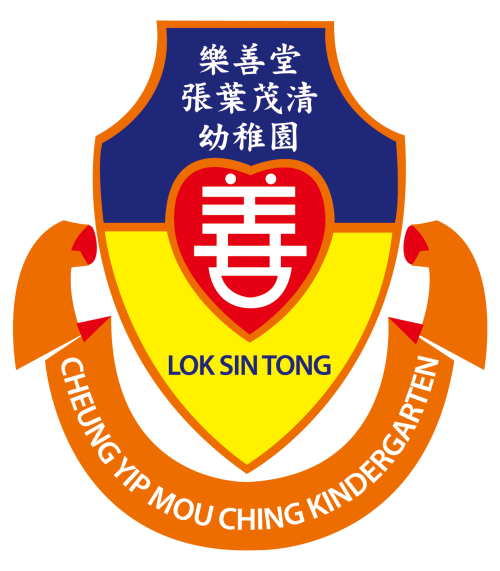 全日教學助理